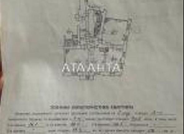 2-кімнатна квартира за адресою вул. Вітовського (площа 109,5 м²) - Atlanta.ua - фото 11