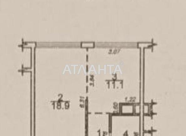 1-комнатная квартира по адресу ул. Бассейная (площадь 38 м²) - Atlanta.ua - фото 6
