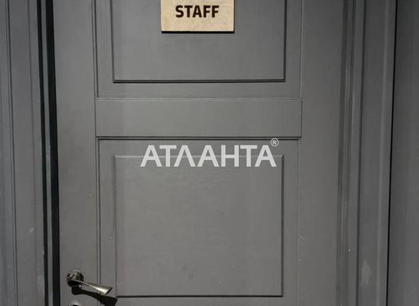 Коммерческая недвижимость по адресу ул. Петрова ген. (площадь 1047 м²) - Atlanta.ua - фото 16