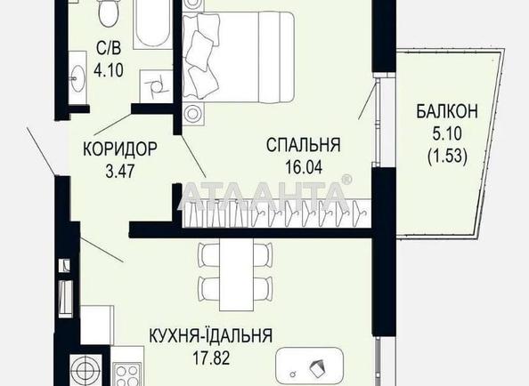 1-room apartment apartment by the address st. Shchurata V ul (area 43,0 m²) - Atlanta.ua - фото 4