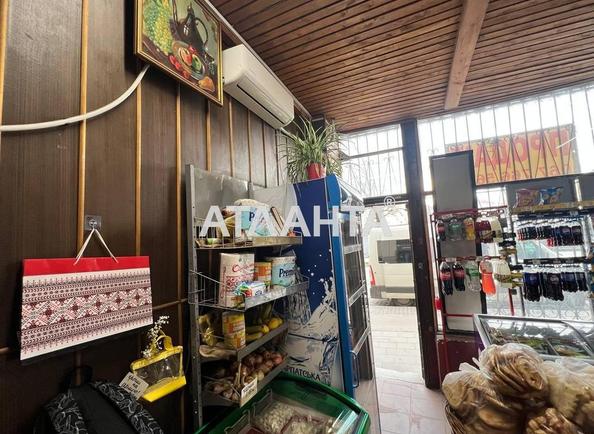 Коммерческая недвижимость по адресу Шевченко Т. Ул. (площадь 53,6 м²) - Atlanta.ua - фото 4