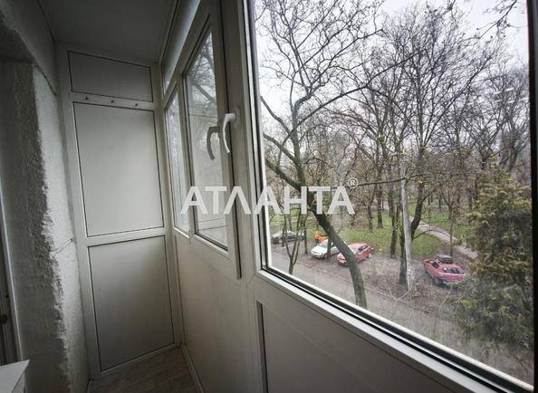 2-комнатная квартира (площадь 44,2 м²) - Atlanta.ua - imageAlt 14