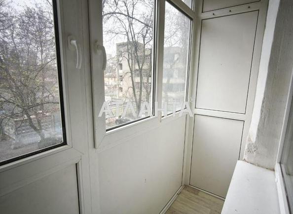 2-комнатная квартира (площадь 44,2 м²) - Atlanta.ua - imageAlt 15