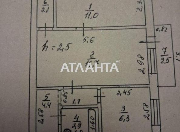 2-комнатная квартира (площадь 44,2 м²) - Atlanta.ua - imageAlt 17