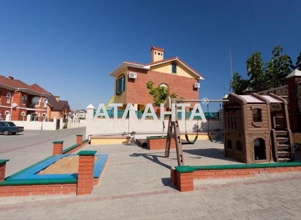 Ділянка за адресою вул. Паризька (площа 0,6 сот) - Atlanta.ua