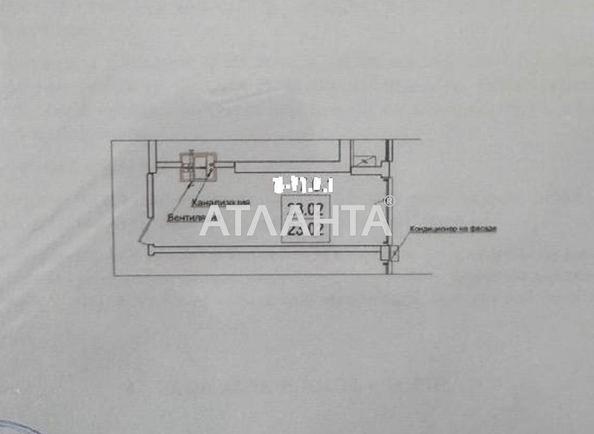 1-room apartment apartment by the address st. Dacha Kovalevskogo Amundsena (area 23,0 m²) - Atlanta.ua - фото 9