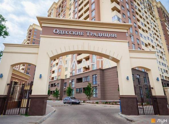 1-комнатная квартира по адресу ул. Грушевского Михаила (площадь 36,4 м²) - Atlanta.ua - imageAlt 15