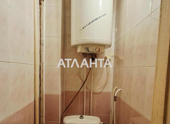 2-кімнатна квартира за адресою вул. Вільямса ак. (площа 48 м²) - Atlanta.ua - imageAlt 15