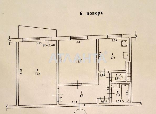 2-кімнатна квартира за адресою вул. Вільямса ак. (площа 48 м²) - Atlanta.ua - imageAlt 18