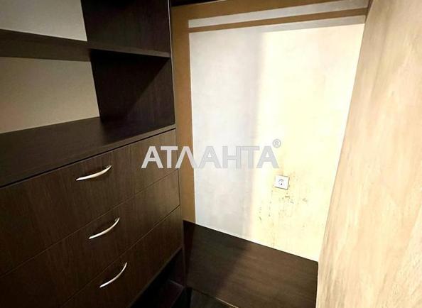 2-кімнатна квартира за адресою вул. Миколи Ващука (площа 43 м²) - Atlanta.ua - imageAlt 10