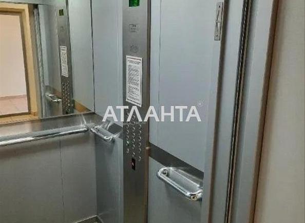 1-кімнатна квартира за адресою вул. Балківська (площа 40,8 м²) - Atlanta.ua - фото 6