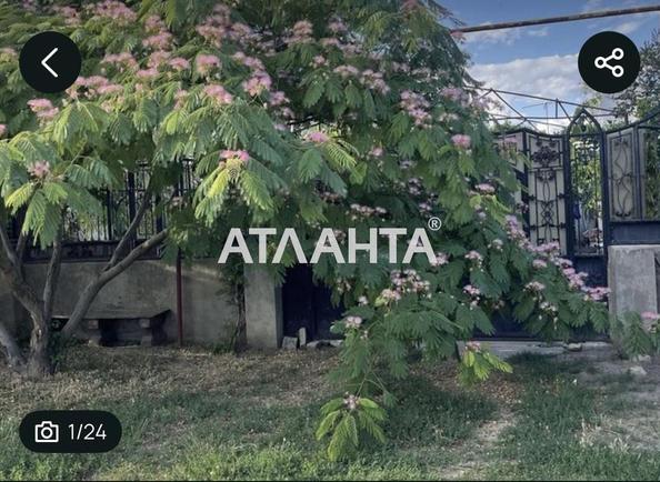 Будинок (площа 150 м²) - Atlanta.ua - imageAlt 2