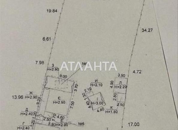 Будинок (площа 150 м²) - Atlanta.ua - imageAlt 12