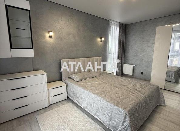 1-кімнатна квартира за адресою Цегельний пров. (площа 42,4 м²) - Atlanta.ua - фото 6