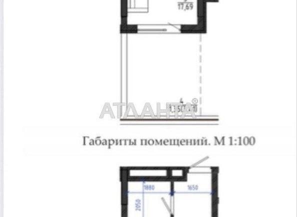 1-кімнатна квартира за адресою вул. Чехова (площа 29 м²) - Atlanta.ua - imageAlt 6