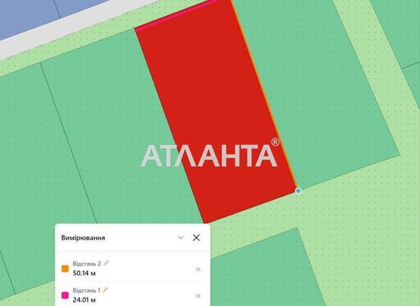 Участок по адресу (площадь 12,0 сот) - Atlanta.ua