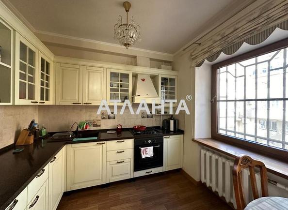 2-rooms apartment apartment by the address st. Dunaeva per (area 84,2 m²) - Atlanta.ua