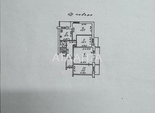 Багатокімнатна квартира за адресою Фонтанська дор. (площа 86 м²) - Atlanta.ua - фото 16