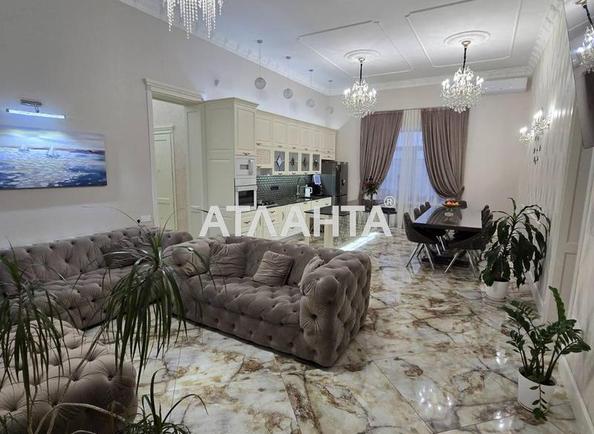 Будинок за адресою вул. Помаранчева (площа 300 м²) - Atlanta.ua