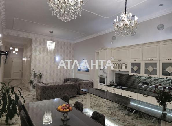 Будинок за адресою вул. Помаранчева (площа 300 м²) - Atlanta.ua - фото 3