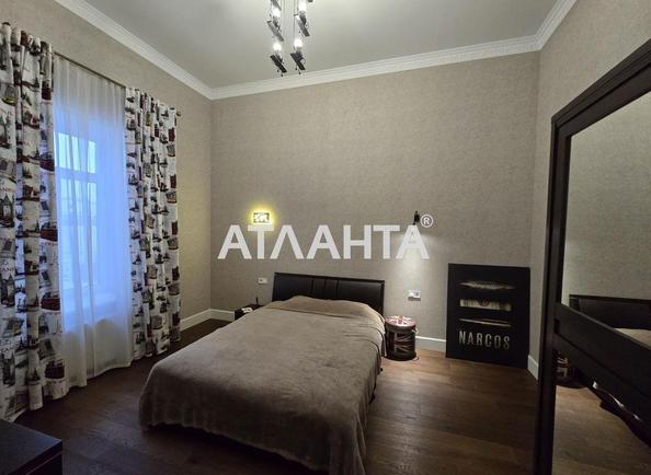 Будинок за адресою вул. Помаранчева (площа 300 м²) - Atlanta.ua - фото 4