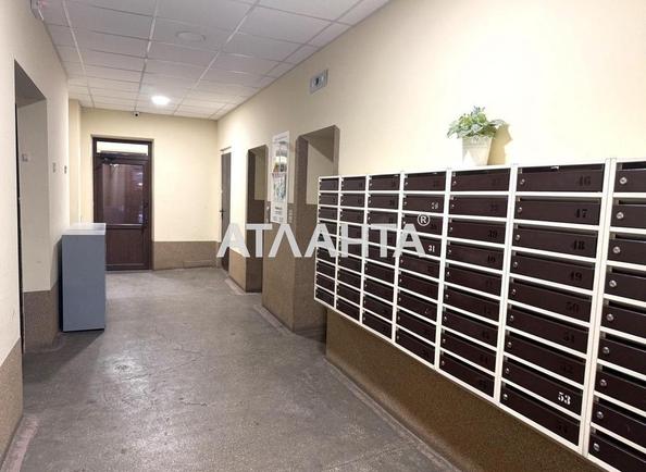 3-rooms apartment apartment by the address st. Chervonoy Kaliny pr (area 68,3 m²) - Atlanta.ua - imageAlt 16