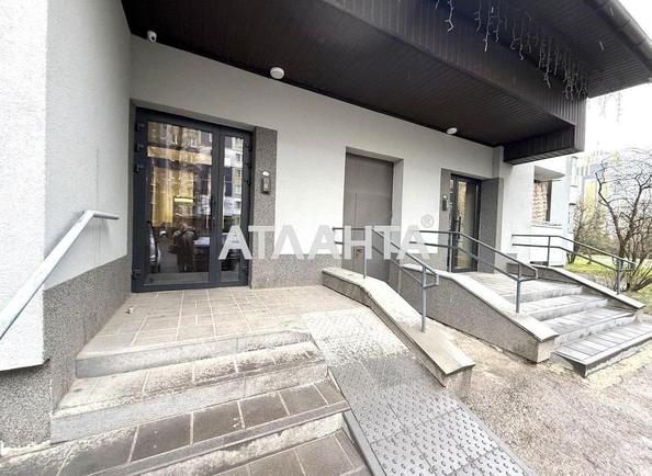 3-rooms apartment apartment by the address st. Chervonoy Kaliny pr (area 68,3 m²) - Atlanta.ua - imageAlt 17