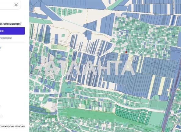 Landplot by the address (area 6,1 acr) - Atlanta.ua