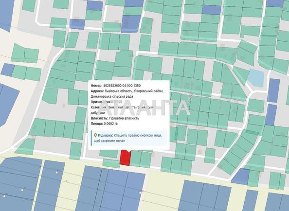 Landplot by the address (area 6,1 acr) - Atlanta.ua - фото 4