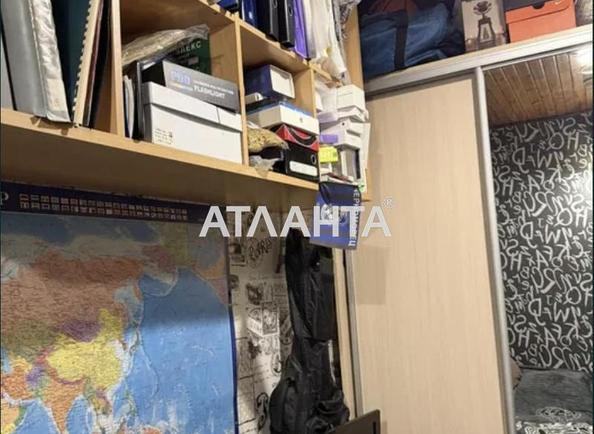 2-кімнатна квартира за адресою вул. Колонтаївська (площа 33 м²) - Atlanta.ua - imageAlt 7