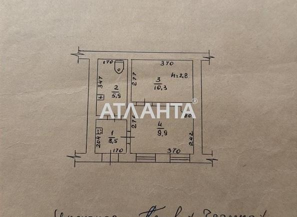 2-кімнатна квартира за адресою вул. Колонтаївська (площа 33 м²) - Atlanta.ua - imageAlt 8