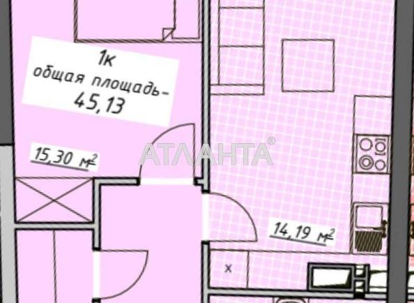1-кімнатна квартира за адресою Курортний пров. (площа 45 м²) - Atlanta.ua - imageAlt 8