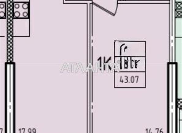 1-комнатная квартира по адресу ул. Генуэзская (площадь 43,5 м²) - Atlanta.ua - фото 9