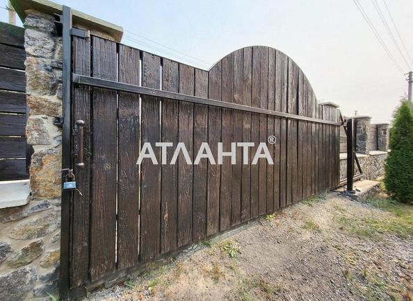 Дом по адресу ул. Новая (площадь 130 м²) - Atlanta.ua - фото 3