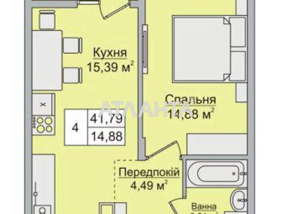 1-комнатная квартира по адресу ул. Боголюбова (площадь 42 м²) - Atlanta.ua - фото 9