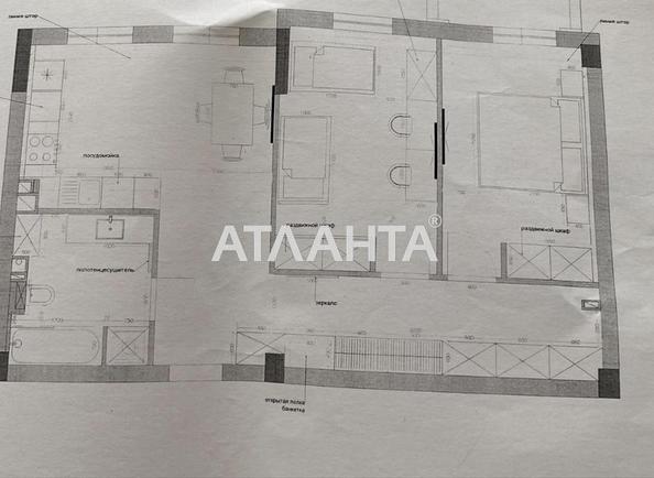 2-кімнатна квартира за адресою Травневий пров. (площа 70 м²) - Atlanta.ua - фото 17