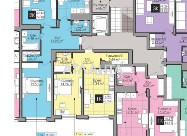 2-комнатная квартира по адресу Малоголосковская ул. (площадь 75,0 м²) - Atlanta.ua - imageAlt 22