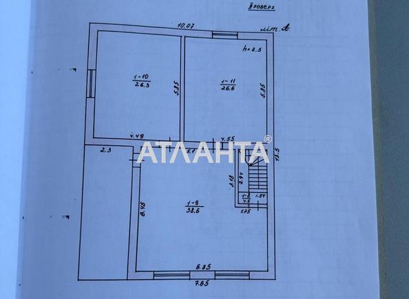 Будинок за адресою вул. Виноградна (площа 200 м²) - Atlanta.ua - imageAlt 16