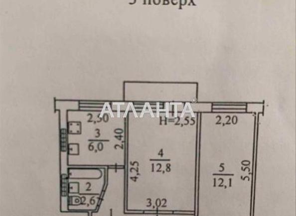 2-комнатная квартира по адресу ул. Говорова марш. (площадь 42 м²) - Atlanta.ua - imageAlt 6