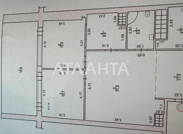 Многокомнатная квартира по адресу ул. Аркадийское плато (площадь 112 м²) - imageAlt 9 Многокомнатная квартира по адресу ул. Аркадийское плато (площадь 112 м²) - Atlanta.ua - imageAlt 9