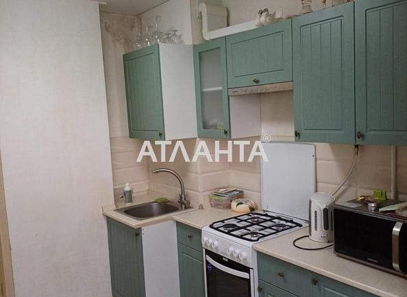 Объект снят с продажи - Atlanta.ua - imageAlt 3