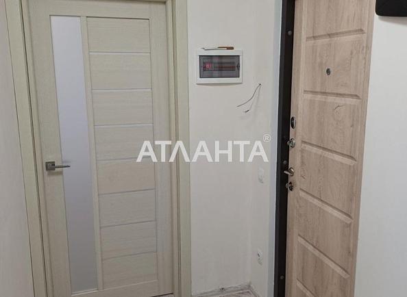 Объект снят с продажи - Atlanta.ua - imageAlt 8