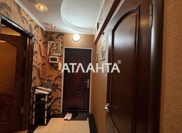 1-комнатная квартира по адресу ул. Ойстраха Давида (площадь 33 м²) - Atlanta.ua - imageAlt 7