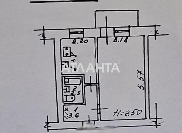 1-кімнатна квартира за адресою вул. Ойстраха Давида (площа 30 м²) - Atlanta.ua - фото 8