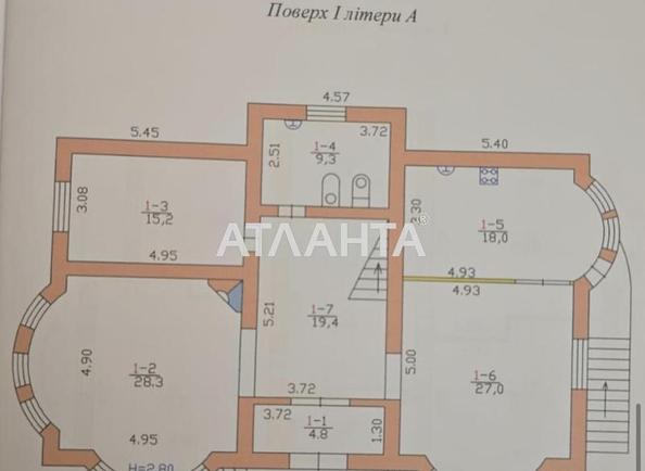 Дом по адресу ул. Единения (площадь 350 м²) - Atlanta.ua - фото 24