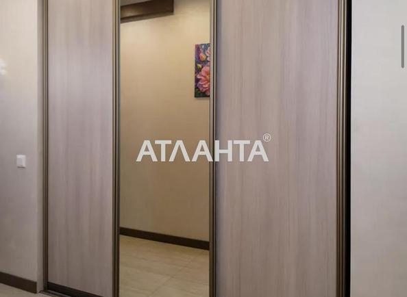 3-кімнатна квартира за адресою Удільний пров. (площа 93,7 м²) - Atlanta.ua - фото 5