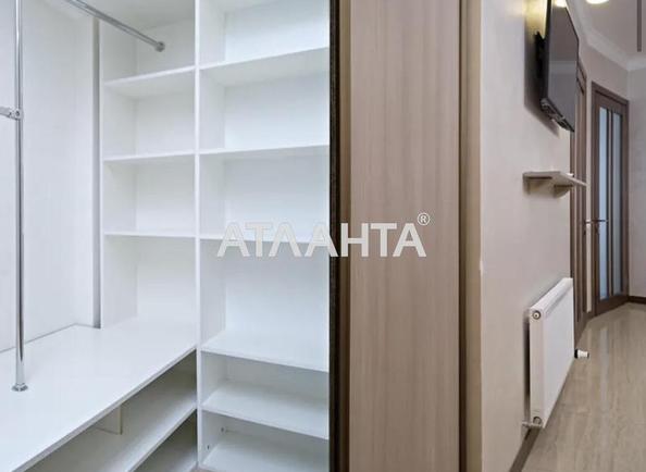 3-кімнатна квартира за адресою Удільний пров. (площа 93,7 м²) - Atlanta.ua - фото 6