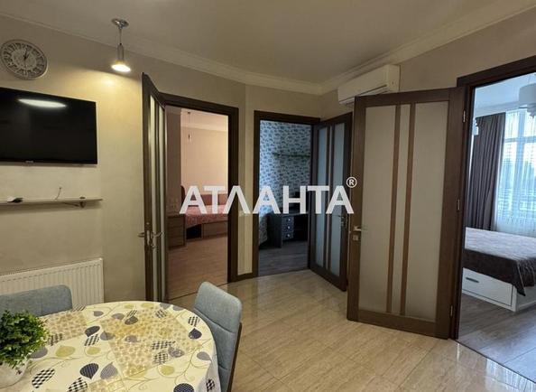 3-комнатная квартира по адресу Удельный пер. (площадь 93,7 м²) - Atlanta.ua - imageAlt 5