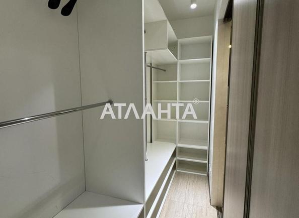 3-комнатная квартира по адресу Удельный пер. (площадь 93,7 м²) - Atlanta.ua - imageAlt 6