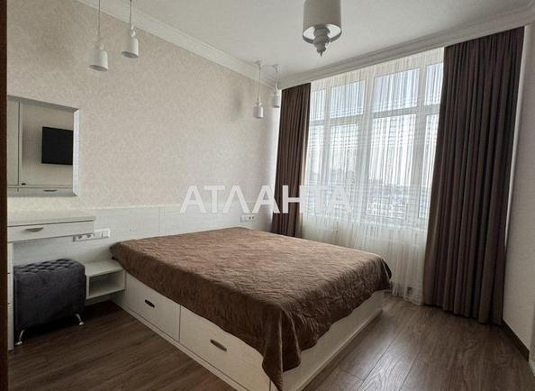 3-комнатная квартира по адресу Удельный пер. (площадь 93,7 м²) - Atlanta.ua - imageAlt 12
